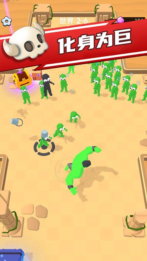 丧尸狩猎者官方安卓版  v4.2.3