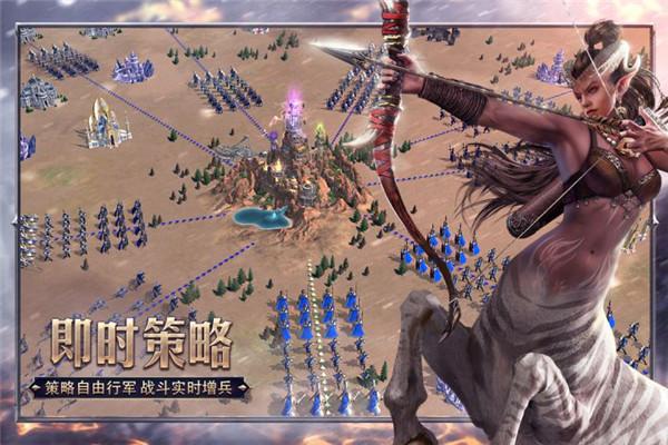 魔法门之英雄无敌王朝  v1.4.3