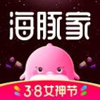 海豚家最新