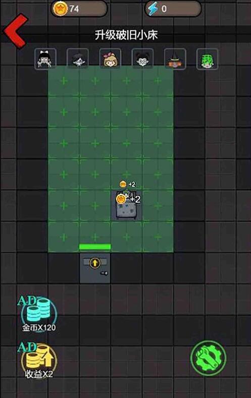 微信僵尸来袭小游戏官方版  v5.0.4