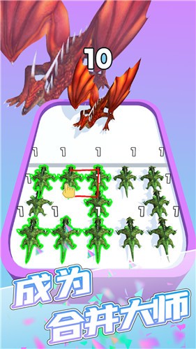 变身战斗吧  v1.0