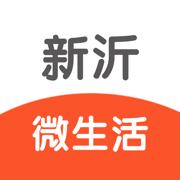 新沂58微生活