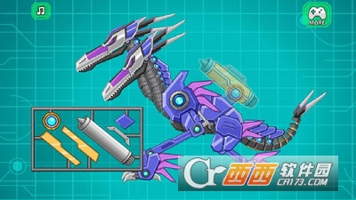 机器双头翼龙 v2