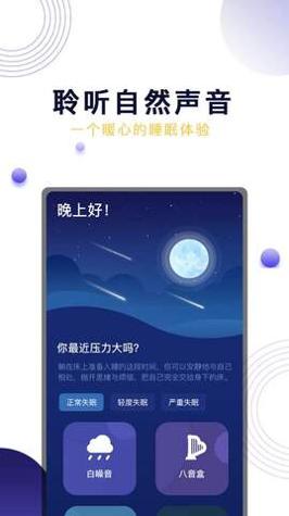 晚安吧面包.jpg
