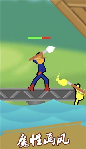 憨憨大决斗 v21.0.0