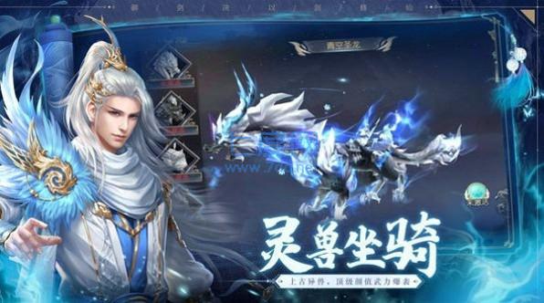 昆仑大仙尊红包版截图3