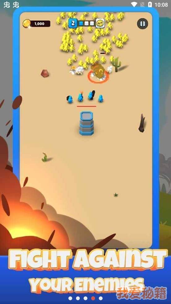 史诗般的塔防 v1.0.2