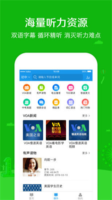 可可学霸.jpg