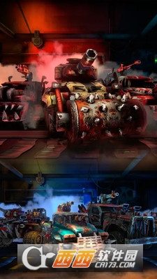 狂野风暴赛车 v1.0 安卓版