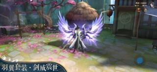 塔象互娱封神世界截图1
