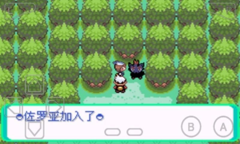 口袋妖怪漆黑的魅影mega进化版手机下载图片1