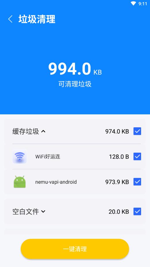 1648003820113048.png
