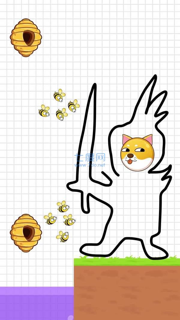 保护狗狗安全截图0