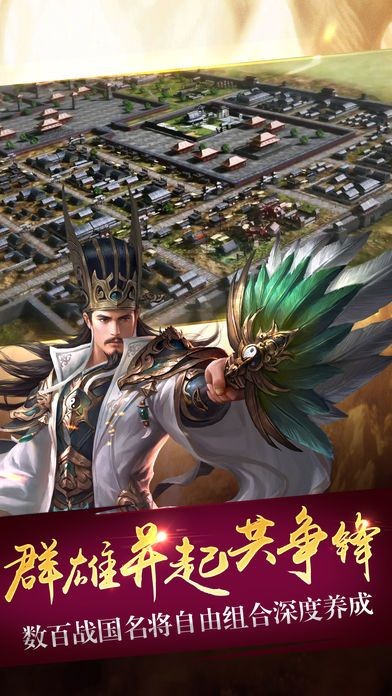 君临九州 2024-06-25 15:08