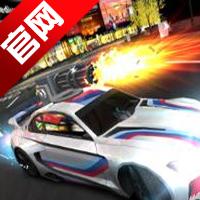 奔跑吧兄弟我是车神2官方版