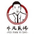 非凡医师app官方安卓版 