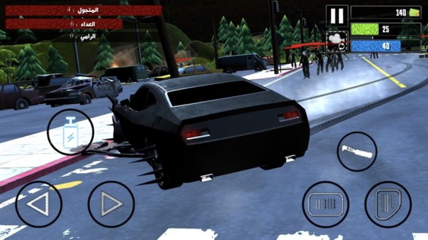 死亡僵尸车 v1.0.5