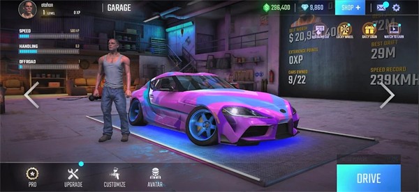 终极汽车驾驶模拟器2手机版 v1.0.0