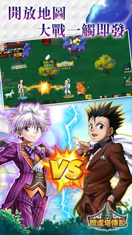 窟卢塔传说 2024-06-25 15:08