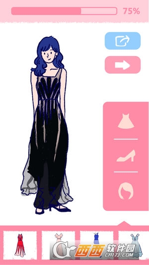 summer爱的故事中文版 v1.0.0安卓版