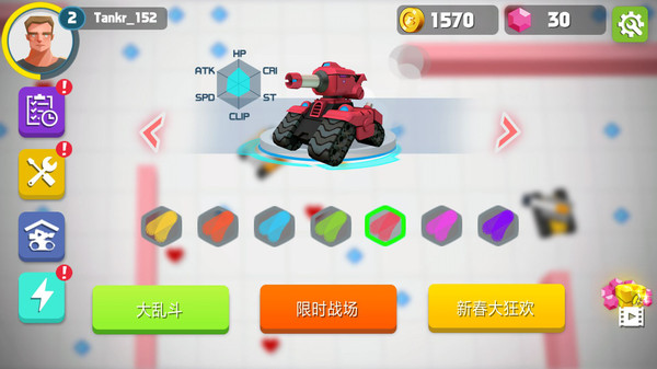 坦克进化大作战游戏