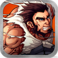 极限追击之乱斗