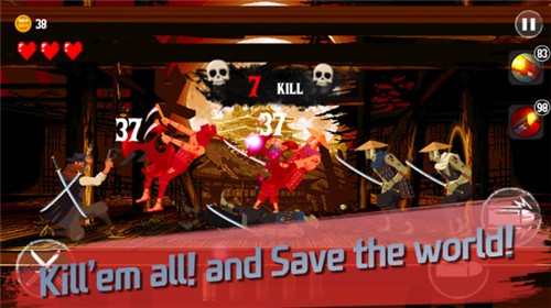 约翰哈亚什传奇的僵尸猎人  v1.92