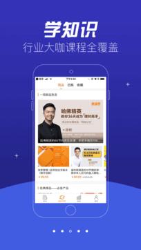创业邦