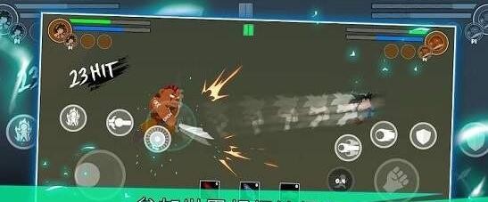 龙珠锦标赛传奇截图0