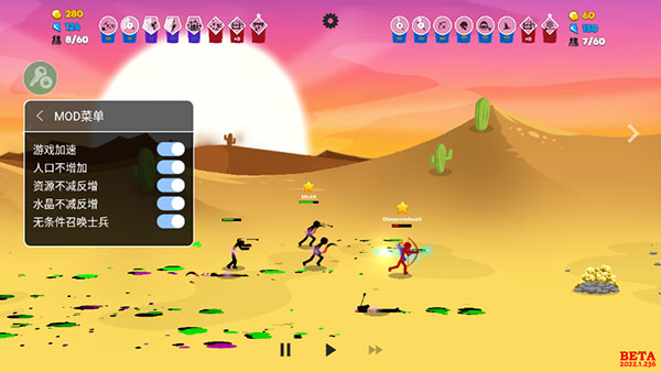 火柴人战争遗产3内置菜单版 v2023.2.3404