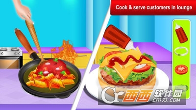 暑假机场之旅空姐 v1.0