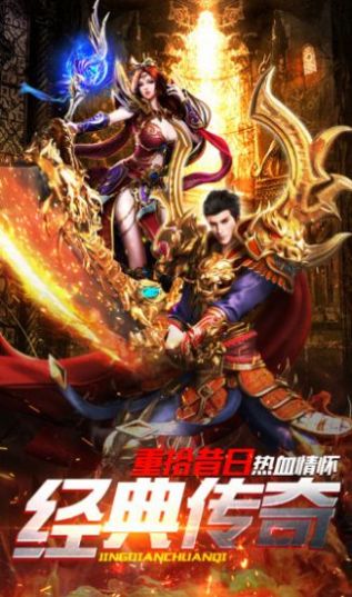 赏玩无双冰雪手游官方版 截图1