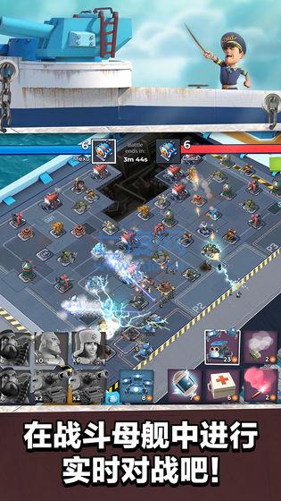 海岛奇兵破解版无限资源 v43.87