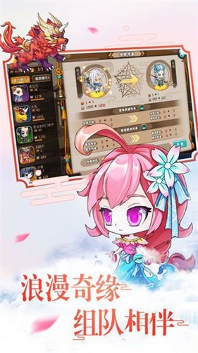 沧海古剑 2019-09-03 18:23