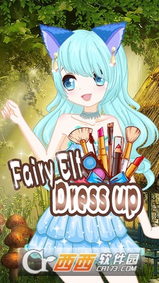 少女换装日记(换装养成) v1.0 安卓版