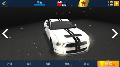 城市公路赛车 v3.0.5