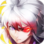 地城深渊异世冒险官网