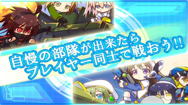 SD战争汉化版 v1.0.1