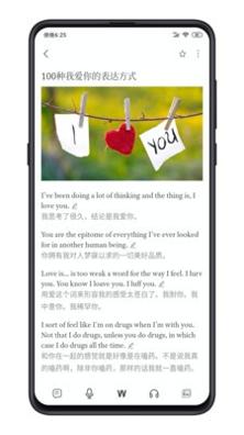 点学英语.jpg