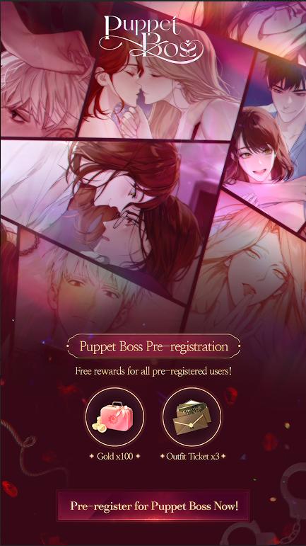 傀儡主人最新版本  v1.1.7