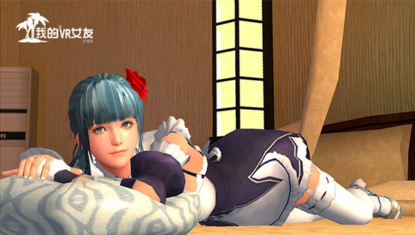 我的VR女友破解版 v2.8