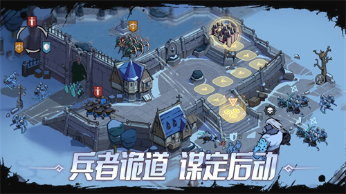 阿瓦隆之王解锁版无限资源版截图0