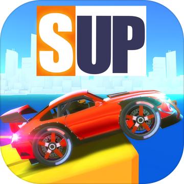 SUP 多人赛车