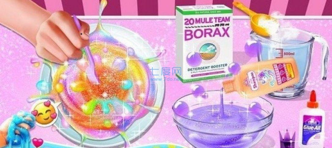 起泡胶独角兽模拟器游戏截图0
