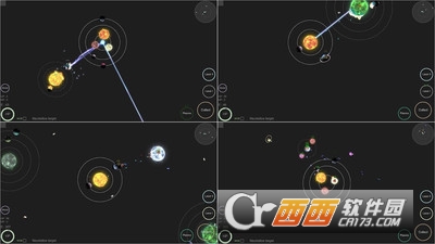 我的宇宙截图3