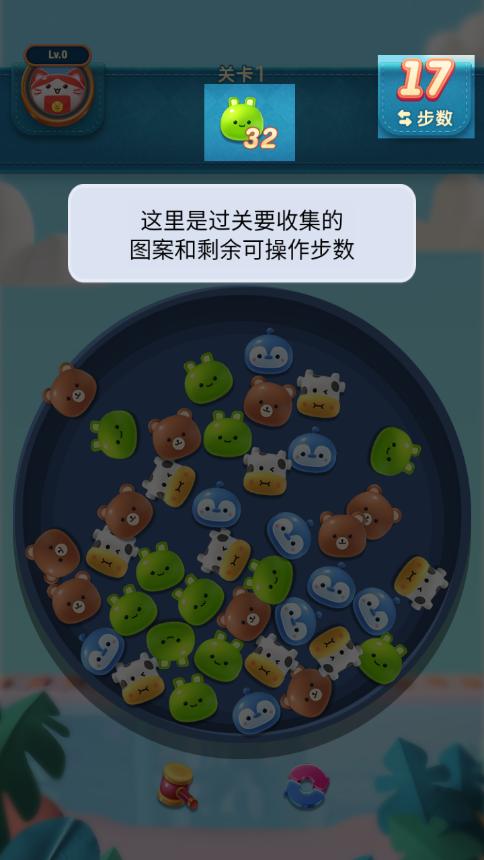 红包作战游戏下载安装最新版图片1