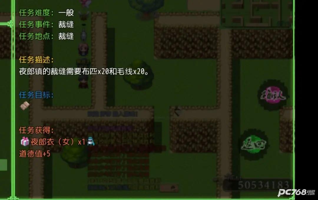 盗墓密探