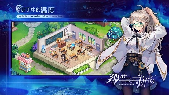 梦境守护者游戏 2024-06-25 15:08