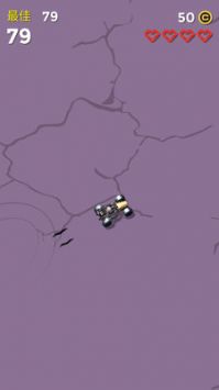 汽车来撞车吧 v3.0.5