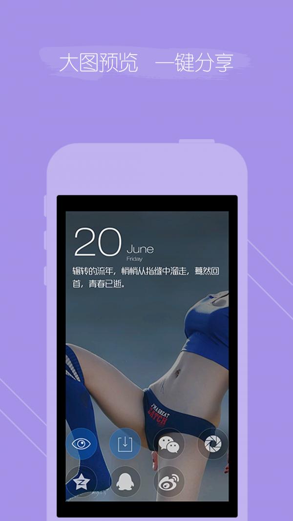 Cooler壁纸.jpg